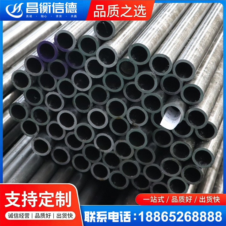 松阳20cr精密钢管